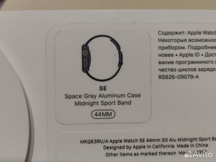 Смарт часы apple watch se