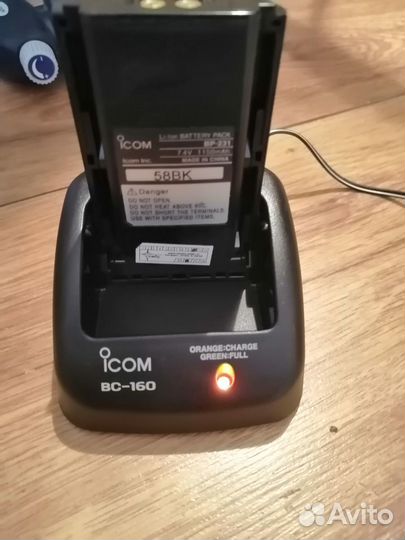 Icom BP-231