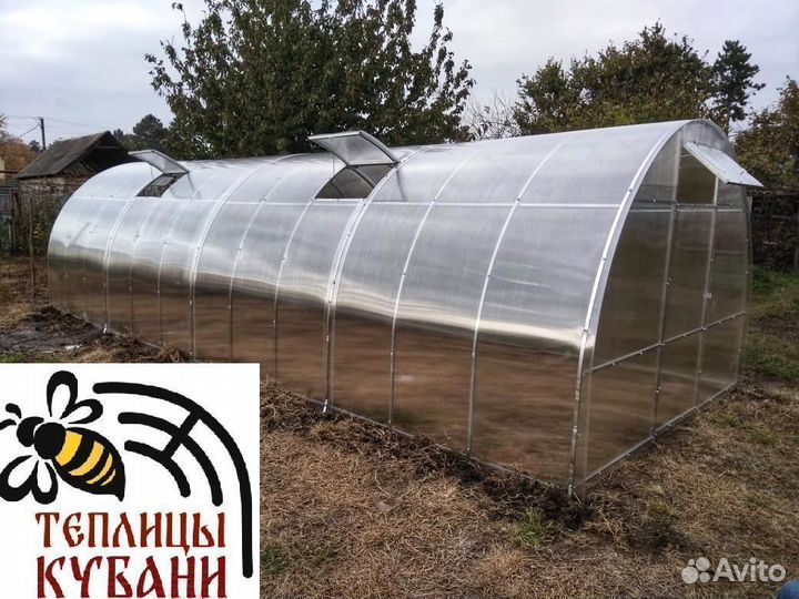 Теплица 3 - 8 из поликарбоната