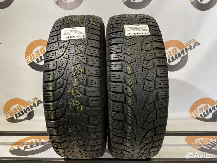 Pirelli Winter Carving Edge 235/65 R17