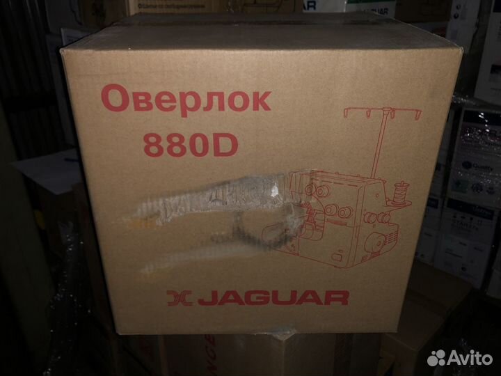 Оверлок Jaguar 880d