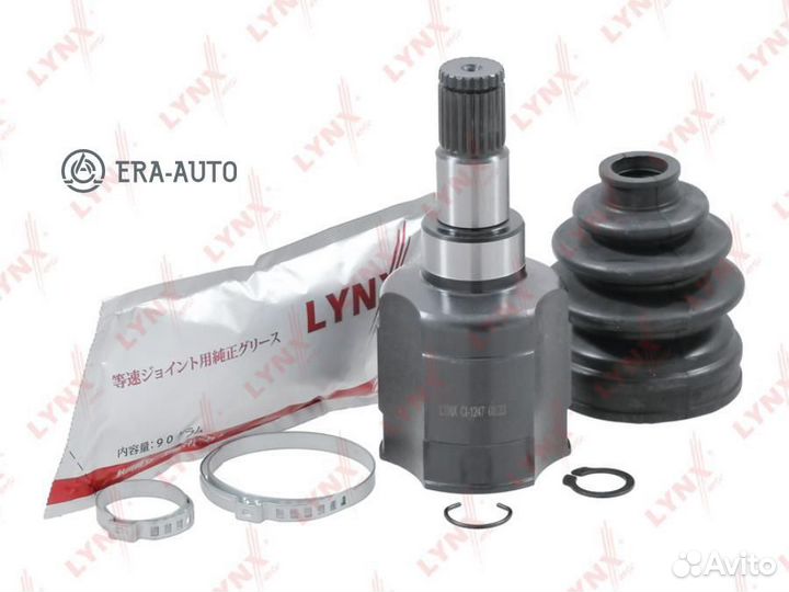 Lynxauto CI1247 Joint Kit, drive shaft