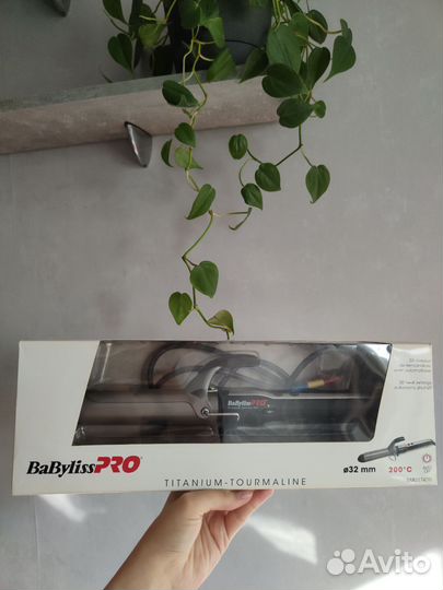 Плойка BaByliss PRO Titanium Tourmaline