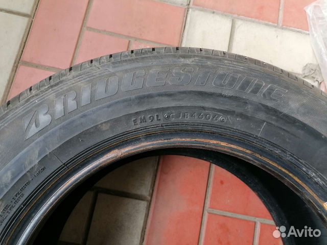 Bridgestone Turanza GR80 205/65 R15