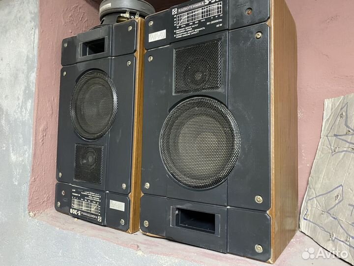 Колонки с30в и усилитель радиотехника У 101 стерео