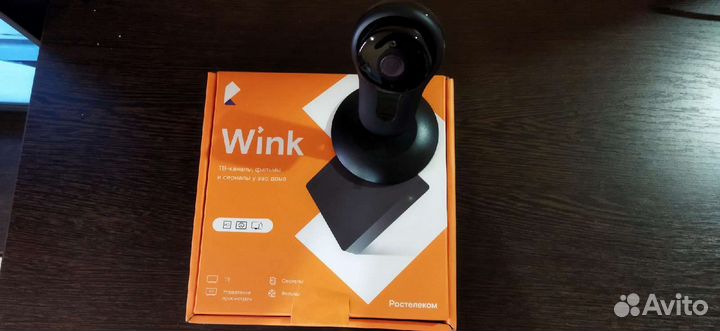 Онлайн камера