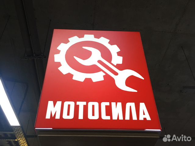 Продавец в отдел склада запчастей