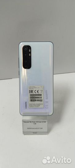 Xiaomi Mi Note 10 Lite, 6/128 ГБ