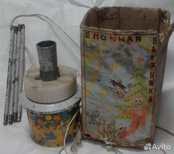 Елочная вертушка СССР