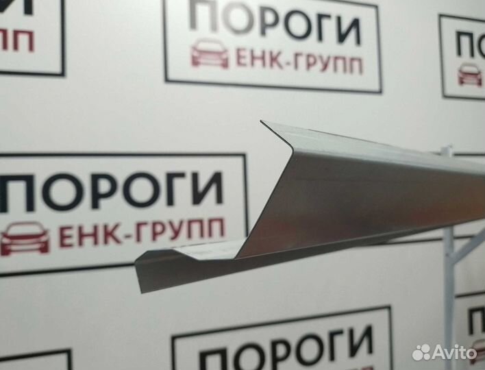 Пороги Opel Astra 4/4 (J) седан и другие