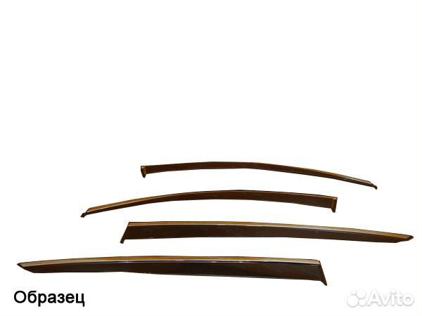 Дефлекторы боковых окон BMW X6 (2014-2020)