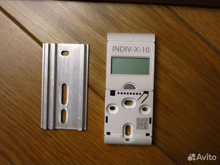 Устройство для распределения тепла indiv-X-10