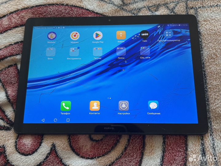 Huawei mediaPad T5