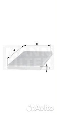 Фильтр салонный угольный