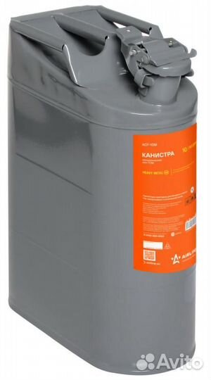 Канистра 10 л металлическая (acf-10m)