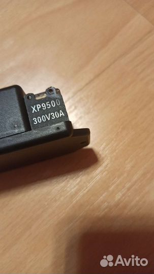 Дистанционное управление реле и пульты