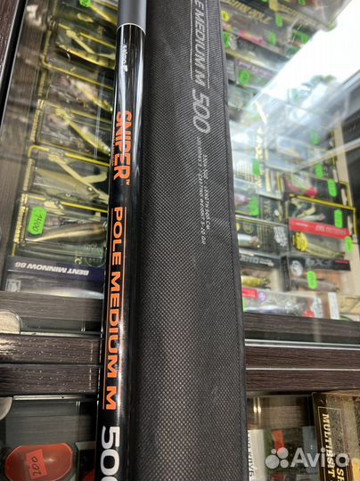 Маховое удилище Salmo Sniper Pole Medium M 500