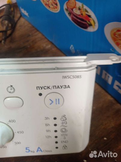 Плата управления стиральной машины Индезит