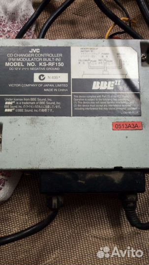 Магнитола JVC KD-DV7407