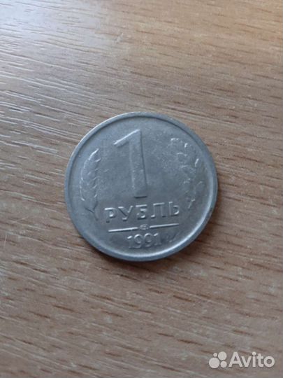 Продажа монет