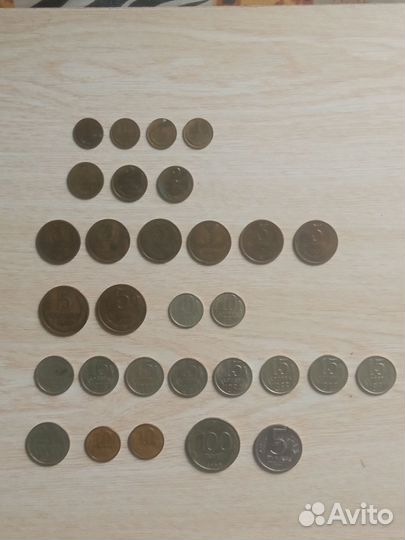 Продам монеты СССР
