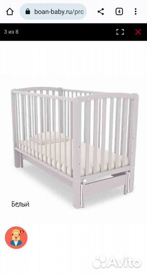 Детская кроватка с продольным маятником