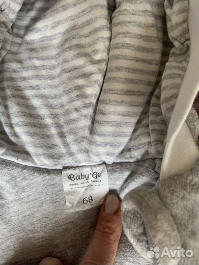 Комбинезон 68