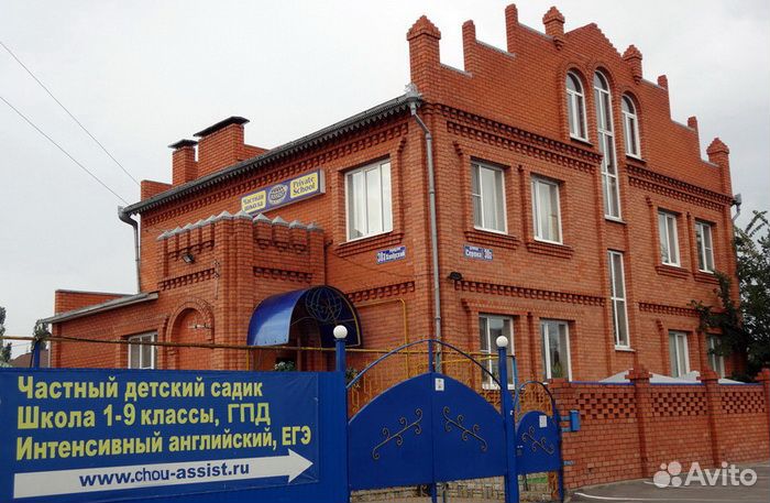 Требуется охранник в частную школу