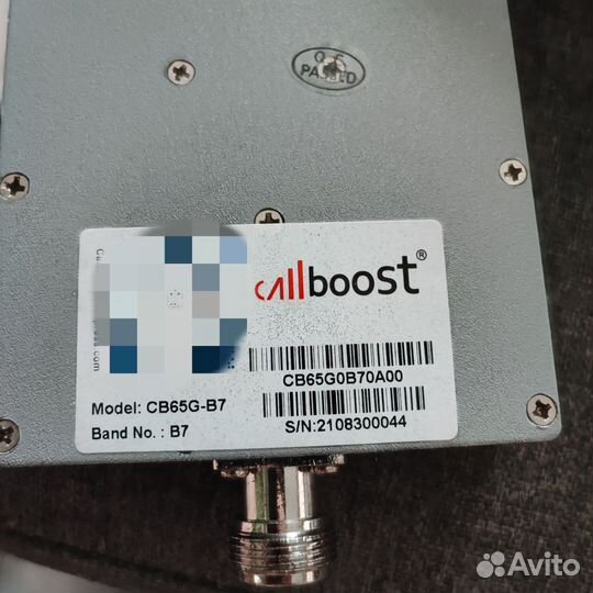 Репитер Callboost CB65G-B7
