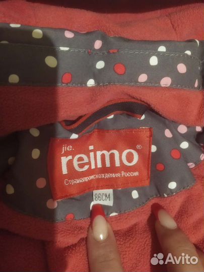 Зимний комбинезон reimo 86