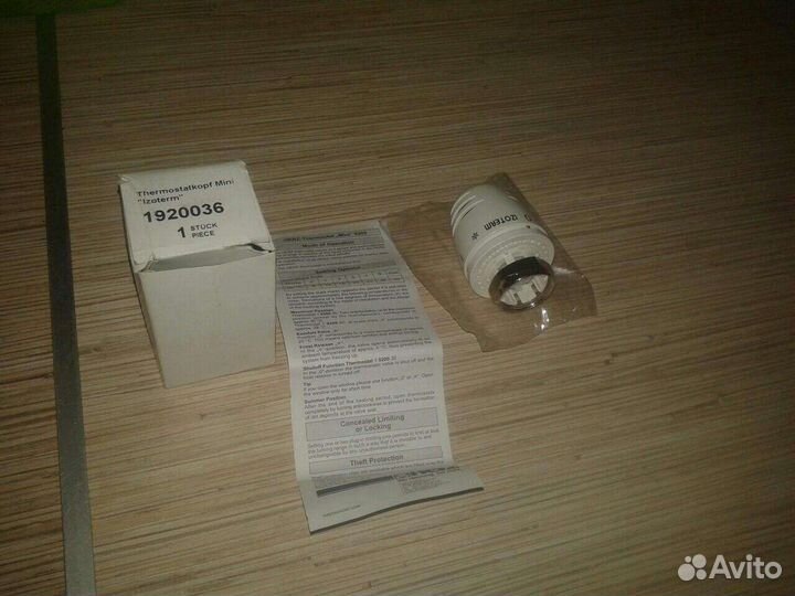 Немецкие термоголовки herz mini для отопления