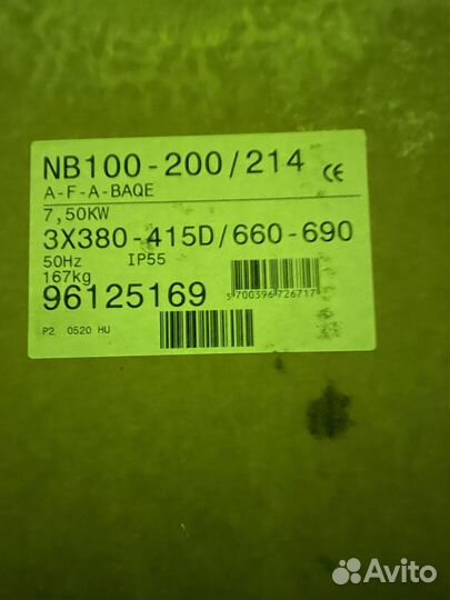 Насосы Грюндфос Grundfos TP / NB / CR