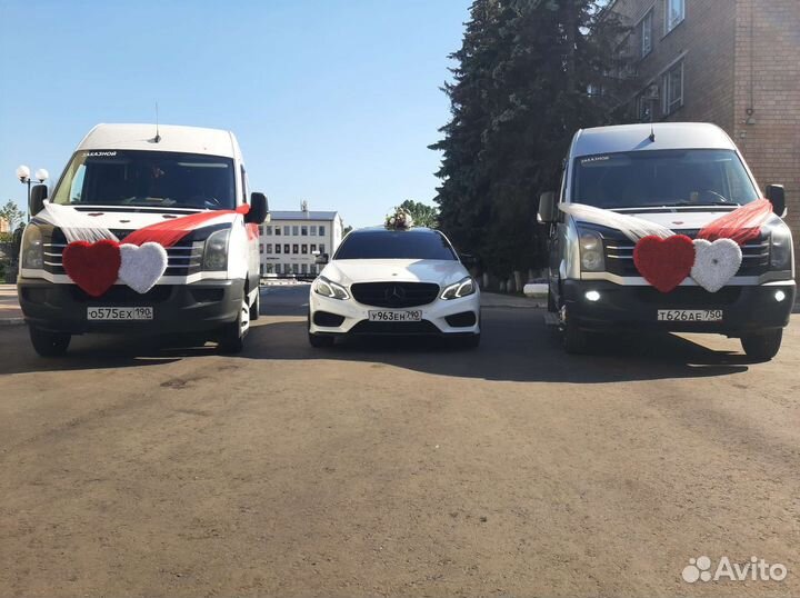 Заказ автобуса Щёлково