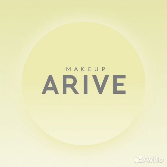 Консультант по косметике Arive (Золотое Яблоко)