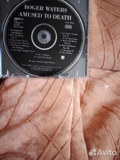 К/д Роджер Уотерс 92 год