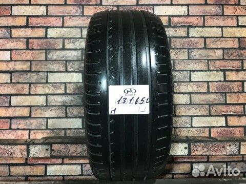 Debica Presto 225/55 R16