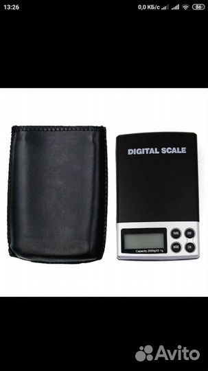 Весы электронные