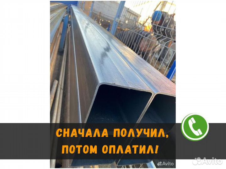 Труба профильная 60х60