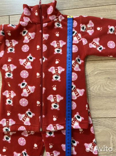 Спортивный костюм