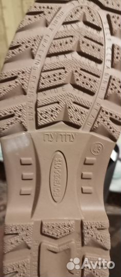 Сапоги рабочие зимние мужские 43