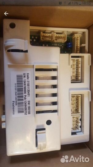 Плата управления