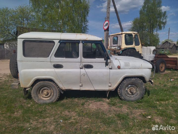 Запчасти на УАЗ