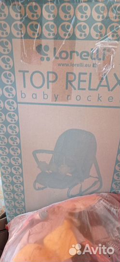 Шезлонг детский от 0-6 месяцев