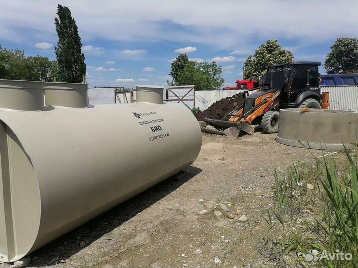 Септик для дома