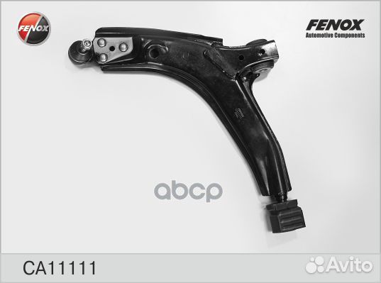 CA11111 рычаг левый Opel Kadett all 84-91 CA11