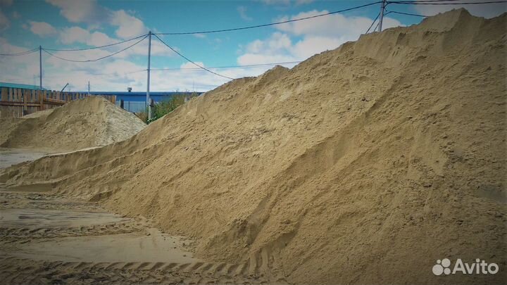 Песок речной