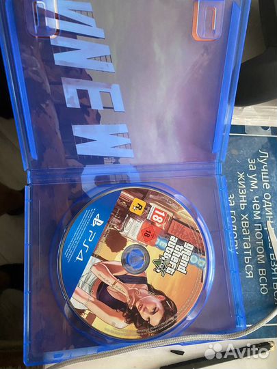 Диски на ps4 гта 5