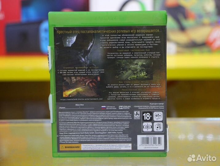 Wasteland 2: Directors Cut (xbox ONE, рус, бу)