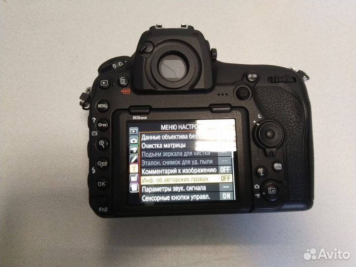 Фотоаппарат nikon d850 body