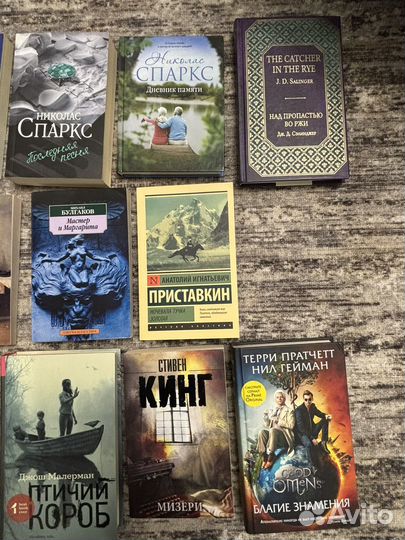 Книги